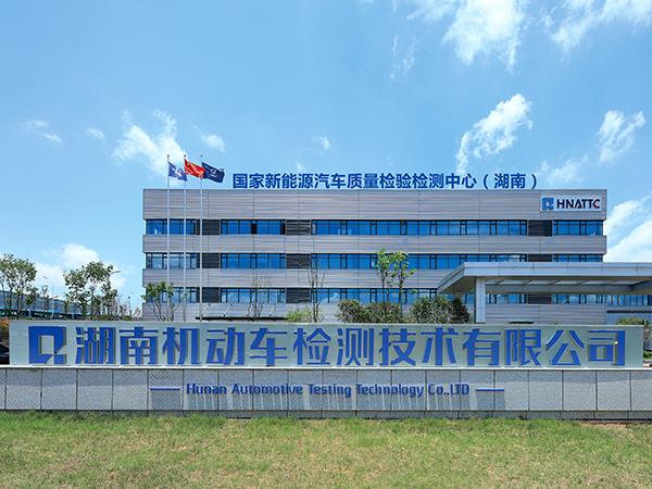 丙綸前紡油，發(fā)絲油，導(dǎo)熱油，拒水柔順劑，丙綸BCF油劑，丙綸固色油劑，丙綸長(zhǎng)絲油劑，東莞陶氏納米化工有限公司